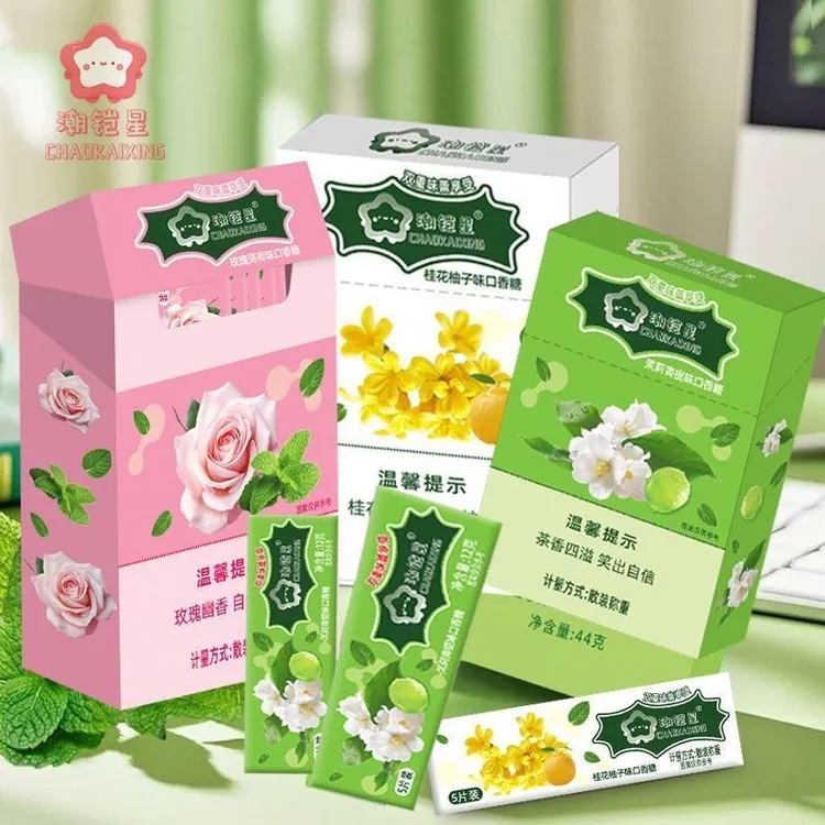 潮铠星【一整条】抽盒多口味口香糖含玫瑰青提味清新口气便携零食