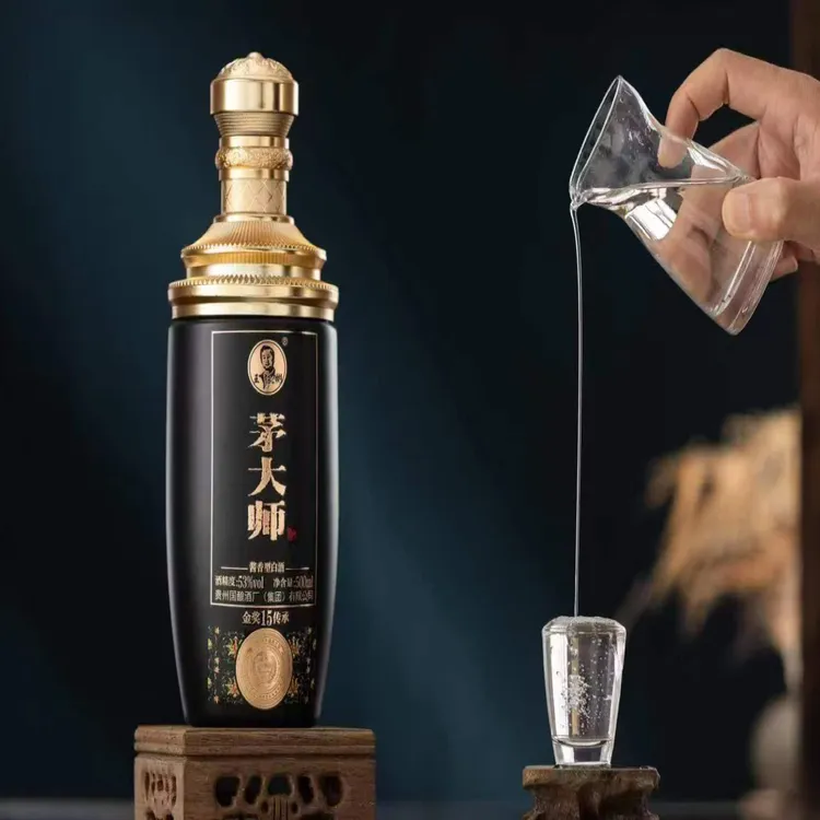 王绍彬茅大师礼盒装大曲坤沙酱香型白酒53度53%Vol