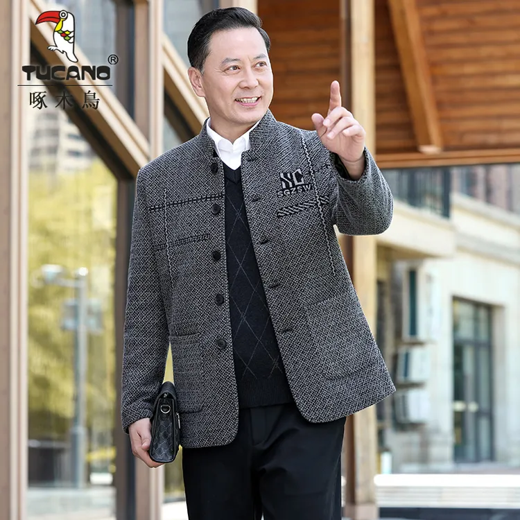 【挺括有型】爸爸装秋装外套衣服秋冬呢子大衣中老年人男装休闲上衣