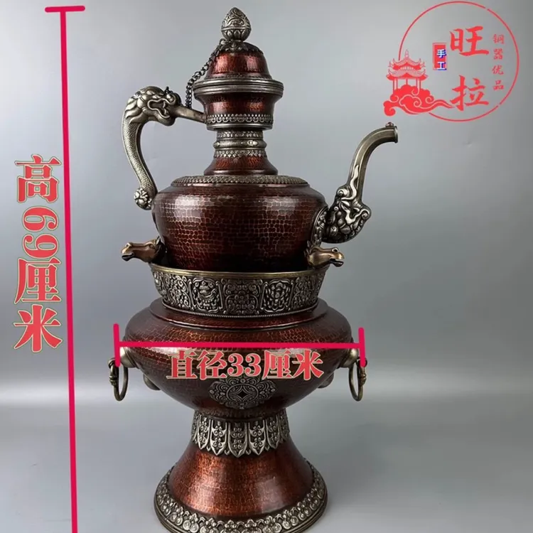 藏式套壶老式双耳中式古风陶瓷提梁壶纯手工复古工艺纯泡茶壶茶具