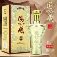 蕴泉坊【百万补贴】国藏1919 60年 龙年纪念酒 浓香型白酒52度400ml