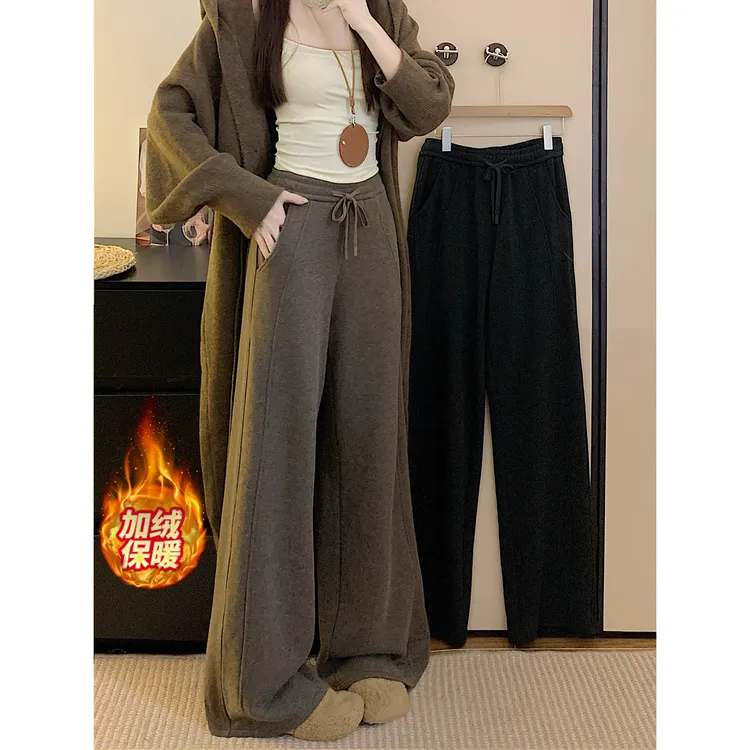 大码加绒高腰抽绳直筒拖地裤女胖mm冬季显瘦垂感阔腿休闲裤80648