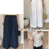 2577透气高腰阔腿休闲裤清凉舒适