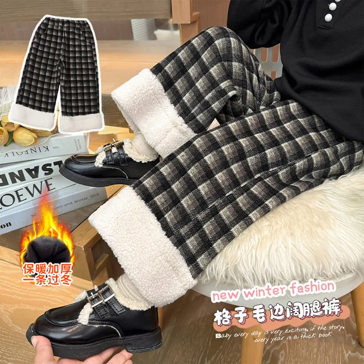 女童秋冬季新款洋气6格子毛边阔腿裤儿童1-8岁休闲宽松加厚加绒裤