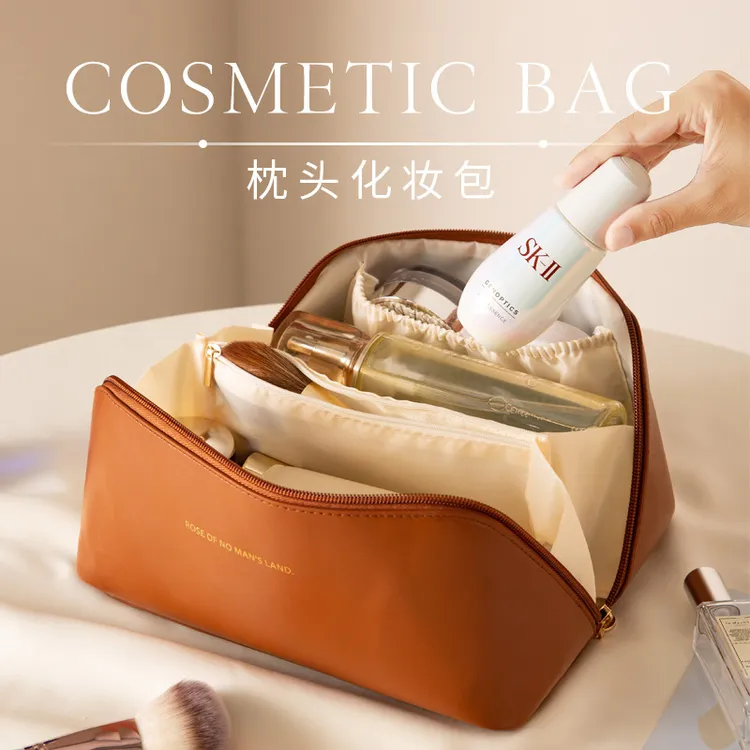 大容量PU皮化妆包手提女网红高级便携外出收纳迷你宝宝简约化妆箱