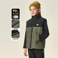 New Balance nb童装儿童男女2025新款秋冬保暖羽绒马甲ND7JF4Z073
