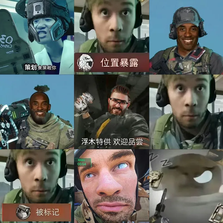 三角洲贴纸三角洲行动周边抽象表情包搞怪梗图趣味搞笑贴纸一整张