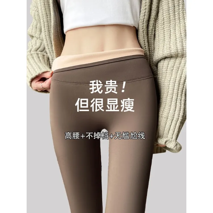 鲨鱼裤女外穿秋冬款高腰紧身瑜伽黑色打底裤冬季加绒加厚保暖棉裤