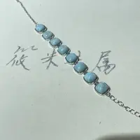 925银手链 （清货）海文方糖手链X321 XM