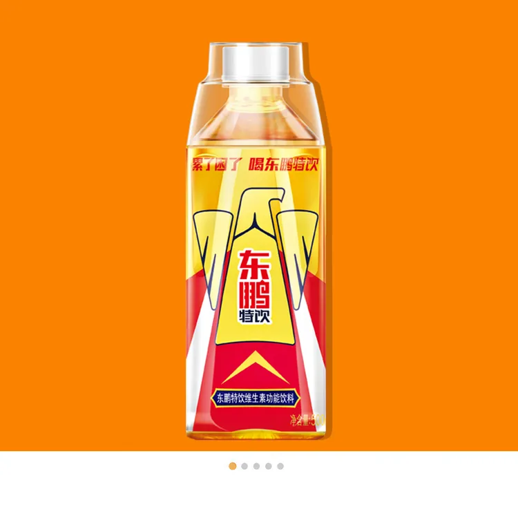 【官方仓】500ml24瓶东鹏特饮维生素运动饮料冰镇提神扫码赢红包水