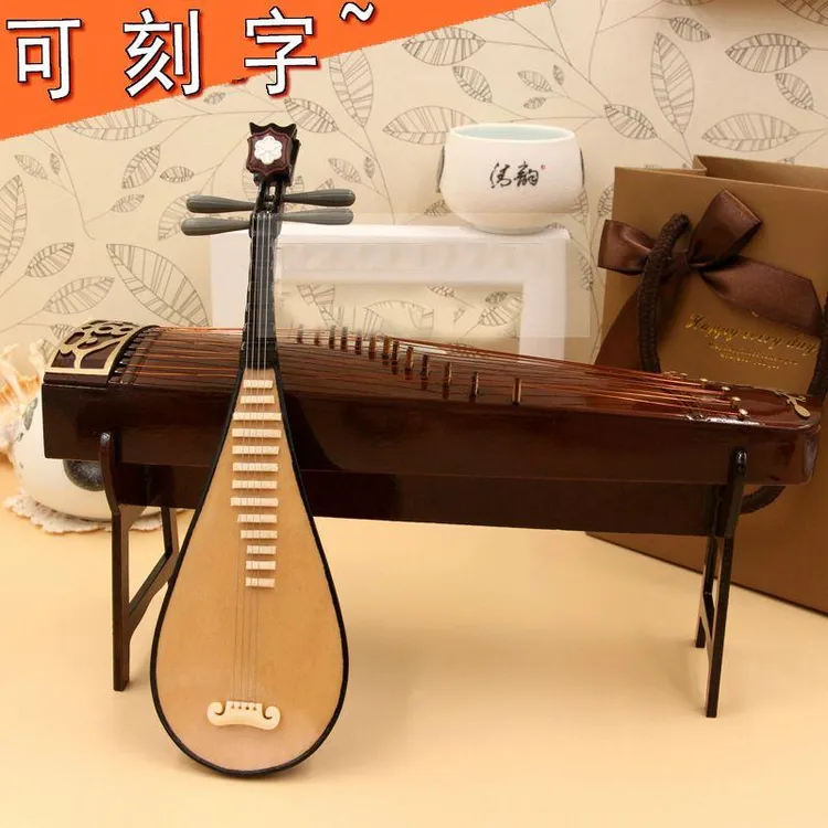 MUSICBABY迷你琵琶模型摆件琵琶创意礼品生日礼物包邮送男女朋友
