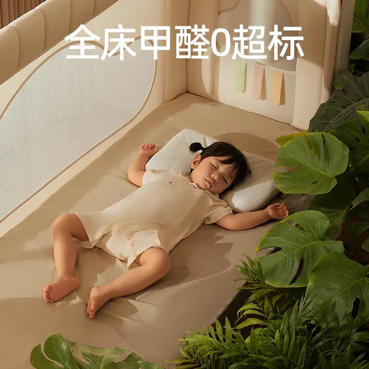 酷豆丁云朵拼接床床宝宝床儿童床边加宽拼接床大人可睡床边床