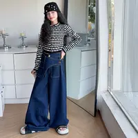 【Maila童装】女童小香风撞色毛衣开衫腰封牛仔裤阔腿裤秋季套装