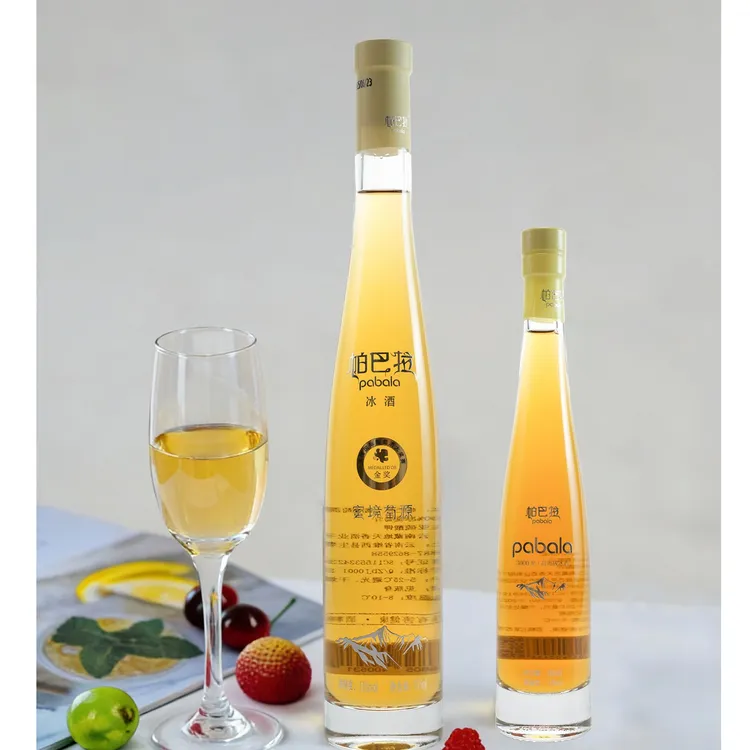 【直播专享】蜜境萄源冰葡萄100%冰酒低度女士晚安甜酒375ml