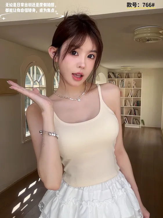 新款小清新纯欲风吊带背心女外穿内搭带胸垫修身遮副乳美背上衣