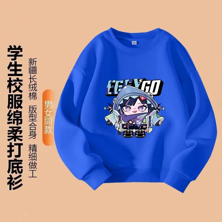 蛋仔派对鲨莉娃儿童卫衣长袖春秋冬款卡通男女孩薄款上衣百搭潮流