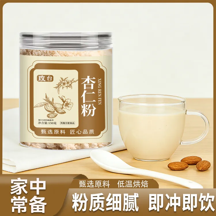 手工研磨熟纯杏仁粉超细粉天然烘焙原料营养冲泡免煮150g/瓶B3商品图