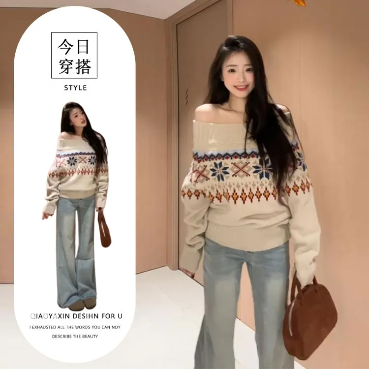 2025秋冬季新款韩系复古费尔岛提花一字肩毛衣高腰牛仔裤两件套女