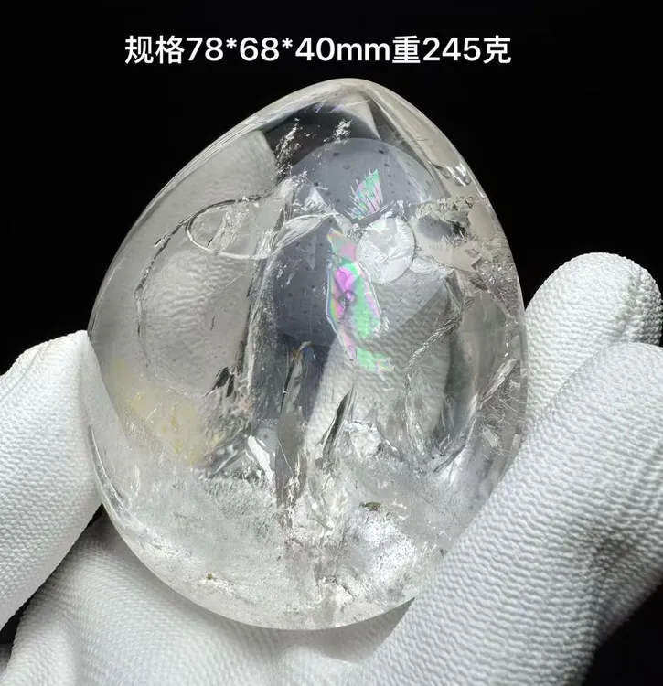 天然水胆手把件双水胆水胆活动区域大