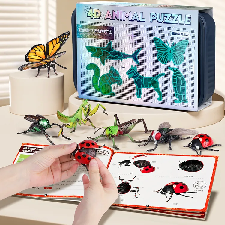 纽奇4D拼装动物模型儿童仿真玩具农场动物园男孩diy生日六一礼物