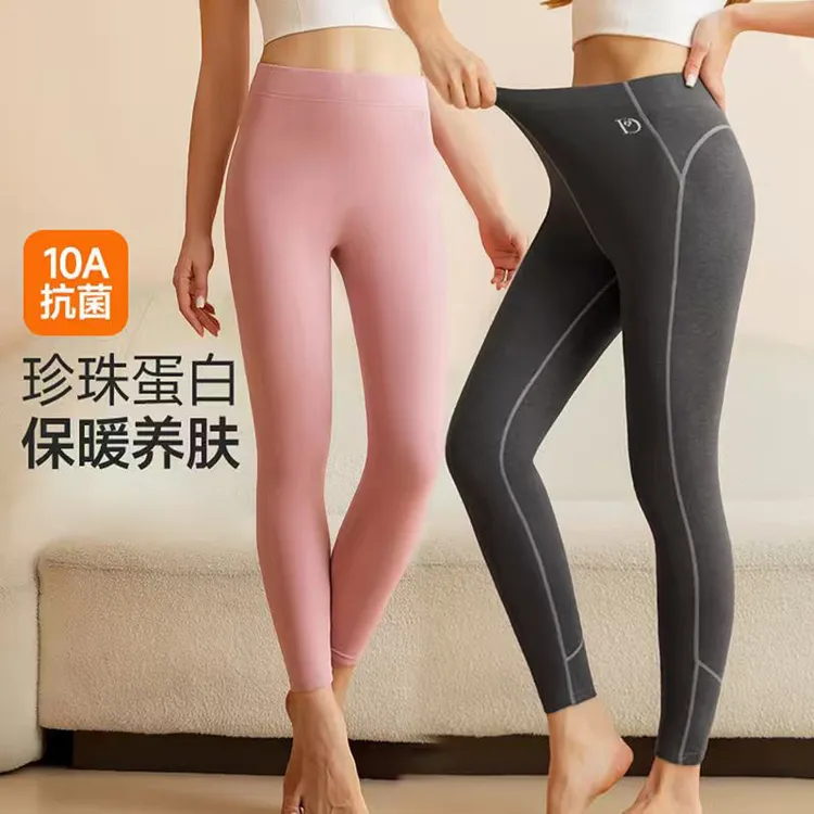 DR珍珠蛋白10A抗菌远红外升温除螨女款修身芭比保暖裤商品图