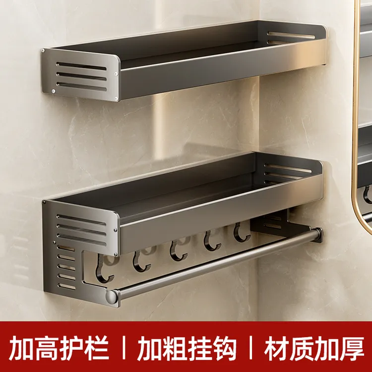 厨房置物架挂钩免打孔调味料架壁挂刀架锅盖架调味品调料架收纳架