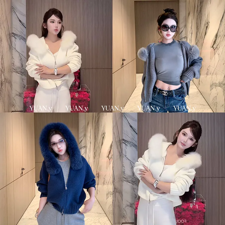 媛媛【冰岛甜梦】韩系新款连帽针织开衫春秋宽松慵懒毛衣外套#W0958