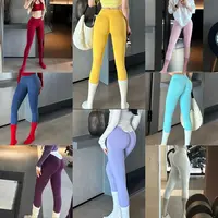 【全额运补】dyn高腰长裤df系列三段腰蜜桃提臀跑步运动瑜伽健身女