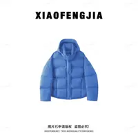 【运费补贴】2025冬季新款【四季青小封家轻奢】加厚连帽羽绒服女9572