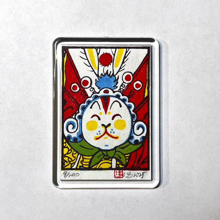 迷你小版画,冰箱贴“兔儿爷”