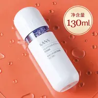 韩束蓝胶囊沁润活润肤露130ml面部补水保湿活肤爽肤水正品