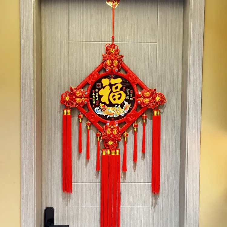 桃木中国结新年挂件福字好看客厅玄关卧室餐厅走廊布置春节喜庆品