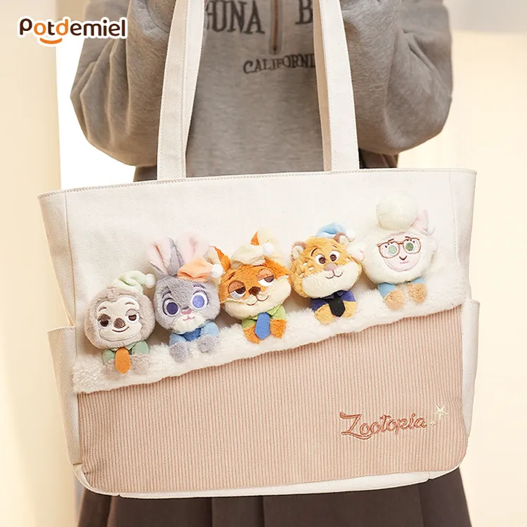 【百搭爆款】蜂蜜罐迪士尼疯狂动物城萌宝派对可爱单肩包送女友礼物