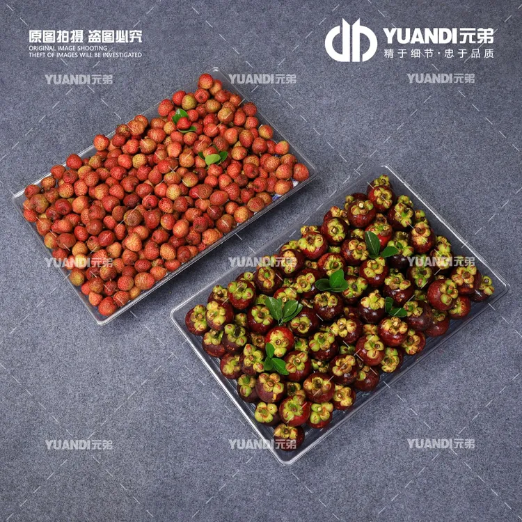透明款水果陈列冰台  2只