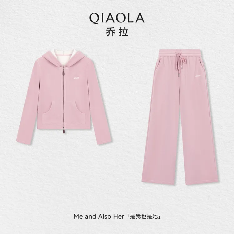 QIAOLA/乔拉【糯糯甜巧】秋冬季针织奥粒绒开衫外套长裤时尚套装