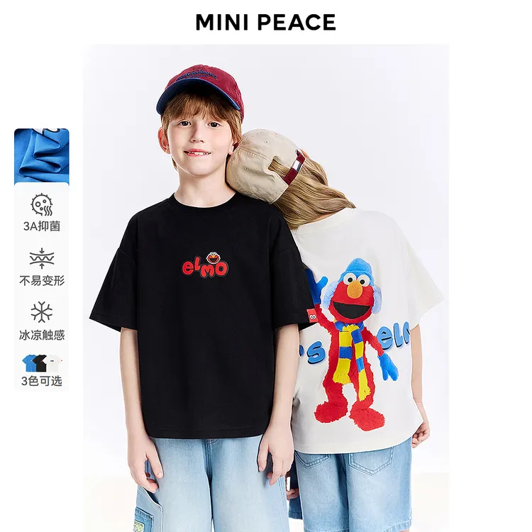MINIPEACE×芝麻街联名太平鸟童装短袖T恤1091