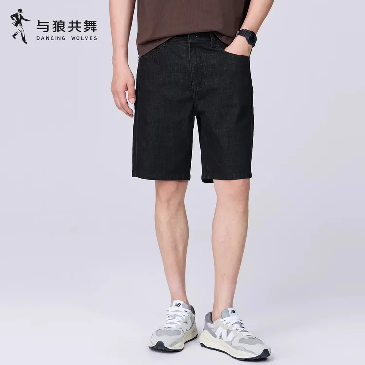 【弹力】与狼共舞黑色牛仔短裤男2026夏季新款休闲通勤水洗五分裤