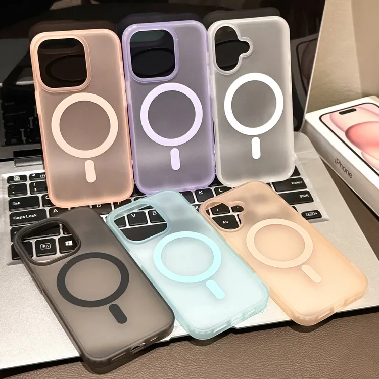 冰雾肤感磨砂磁吸适用于苹果iPhone16/15/14promax手机壳纯色硬13