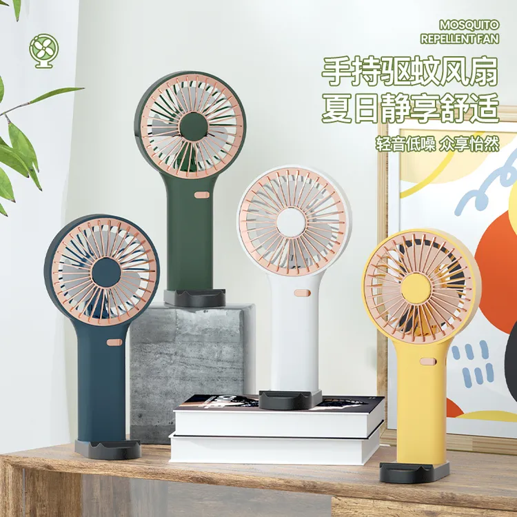 手持小风扇便携式迷你无叶涡轮充电轻音手拿桌面学生续航电风扇