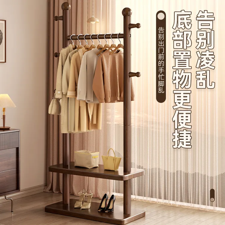 实木衣帽架落地卧室家用挂衣架室内小型不占空间中式挂衣服的架子