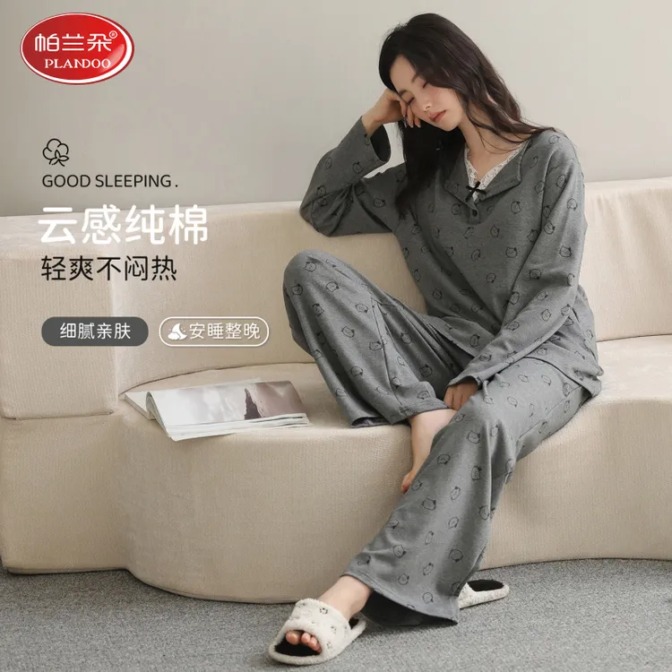 帕兰朵新款睡衣女春秋季纯棉蕾丝花边蝴蝶结高级感甜美家居服套装