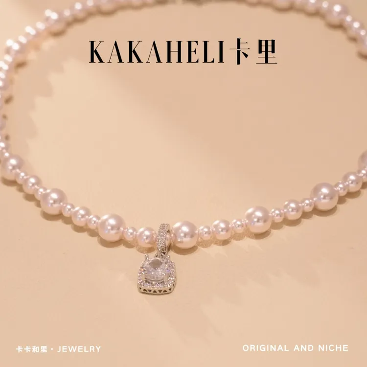 铜合金项链 曼塔玫瑰冰花方糖项链 XL-152