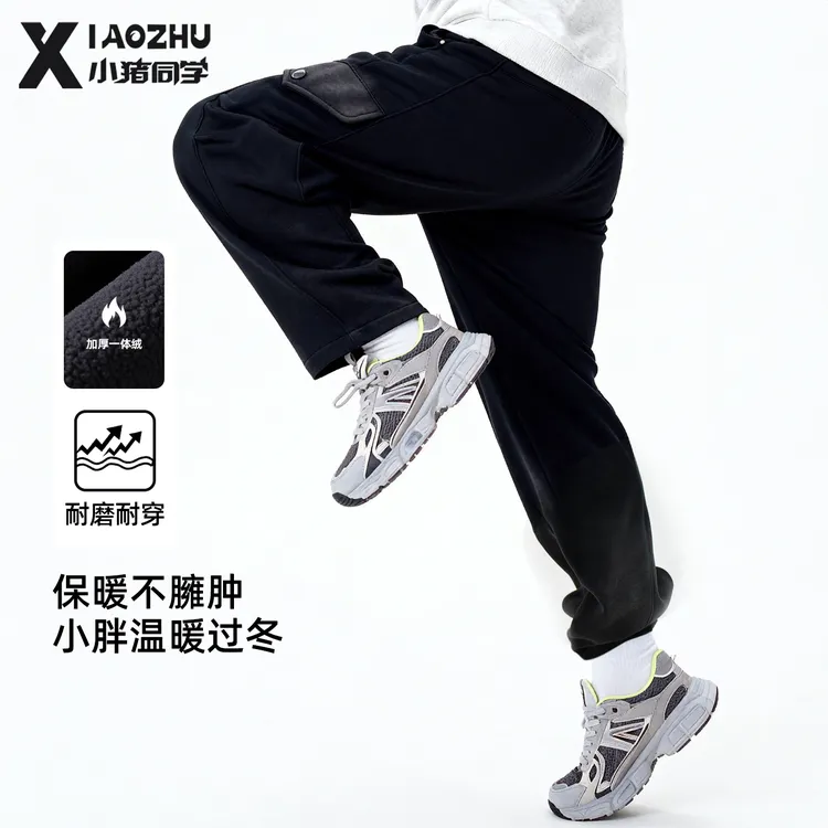 胖男童加绒卫裤大童工装裤大码裤子长裤加肥加大运动裤54328