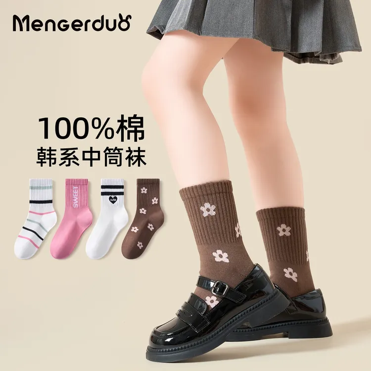 【100%棉】女童春秋棉袜大童女孩甜美复古小花秋冬抗菌童袜