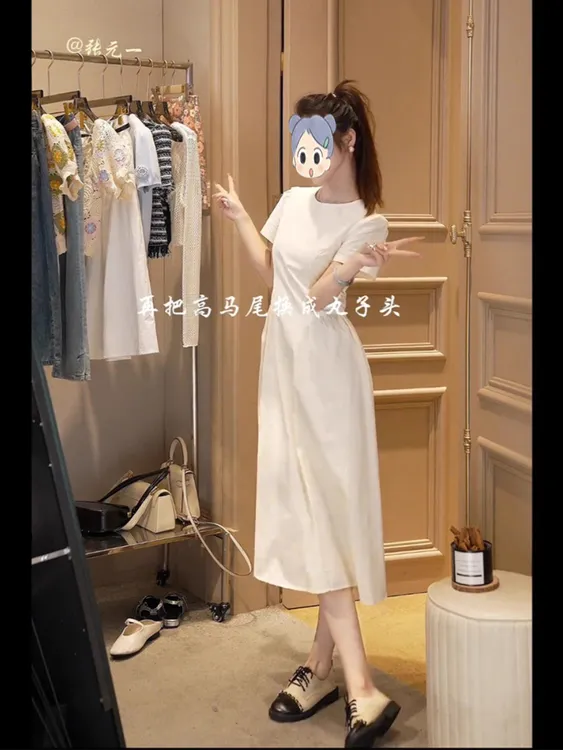 小个子气质米白色连衣裙女装夏新款法式高级感收腰显瘦a字长裙子