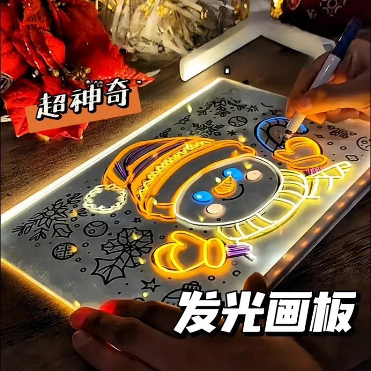 发光画板儿童液晶手写板涂鸦迷你写字宝宝可擦写荧光家用儿童画板