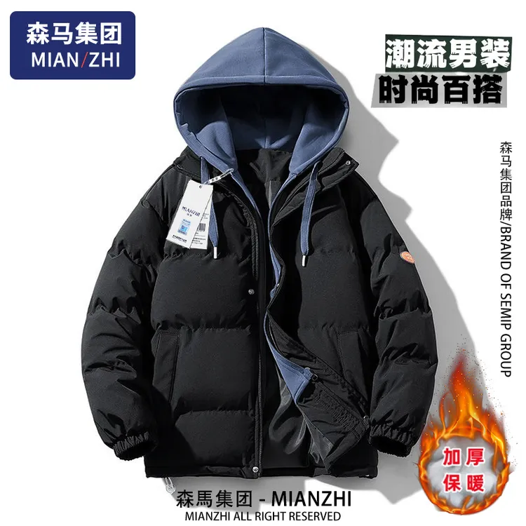 森马集团棉致男士棉衣冬季外套港风假两件连帽棉服加厚保暖棉袄潮