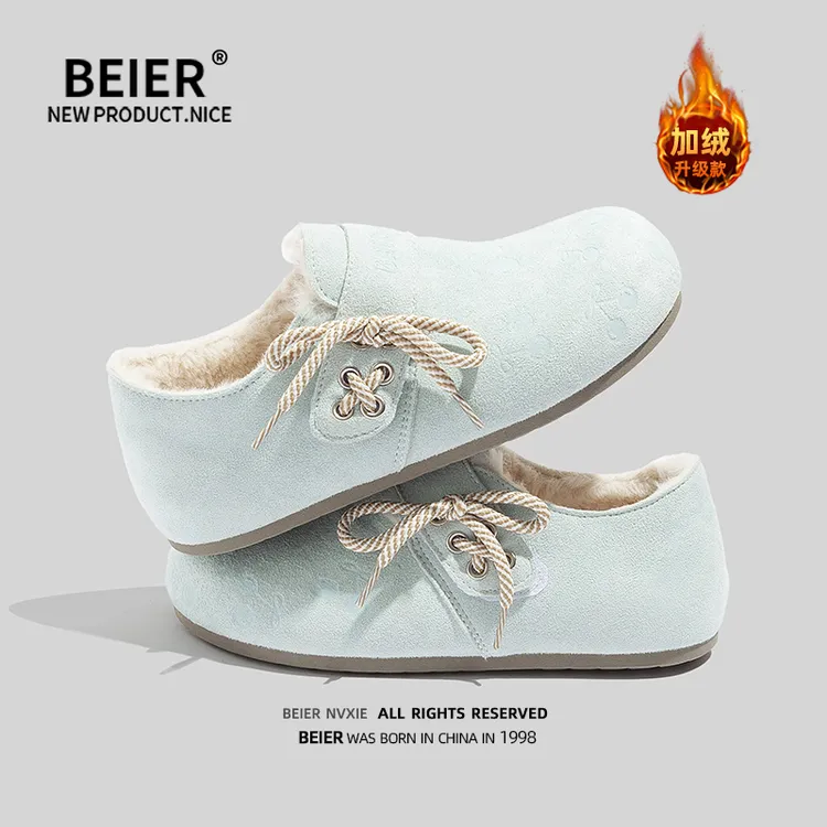 BEIER一脚蹬勃肯鞋2025冬季新款加绒保暖棉鞋百搭穆勒鞋女鞋7507