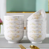 【山茶花】4.5英寸米饭碗10只家用高级感中式精致漂亮陶瓷吃饭碗