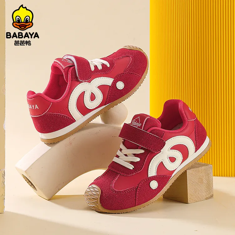 芭芭鸭儿童休闲鞋2025秋季新款女童轻便百搭鞋子学生软底防滑板鞋